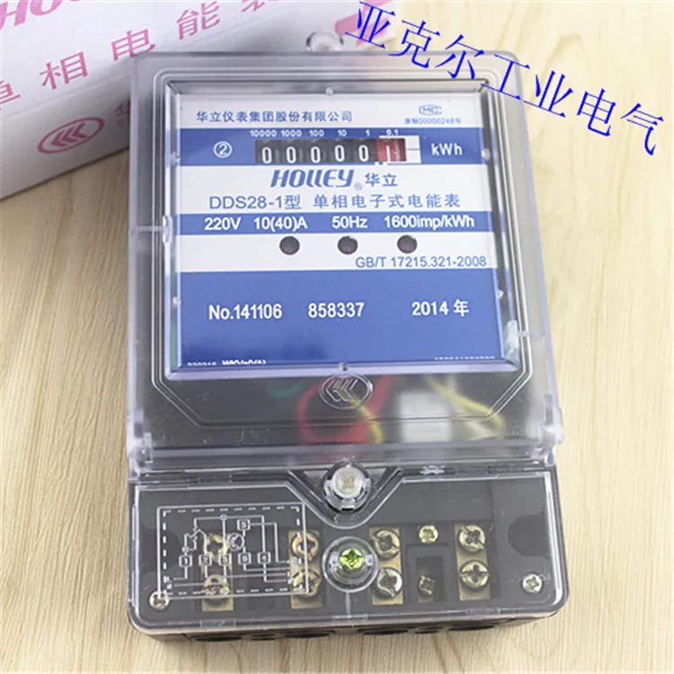Electronic DDS28 Electronic Meter Single Phase Watt-hour Meter/Meter/Watt-hour Meter
Electronic DDS28 Electronic Meter Single Phase Watt-hour Meter/Meter/Watt-hour Meter