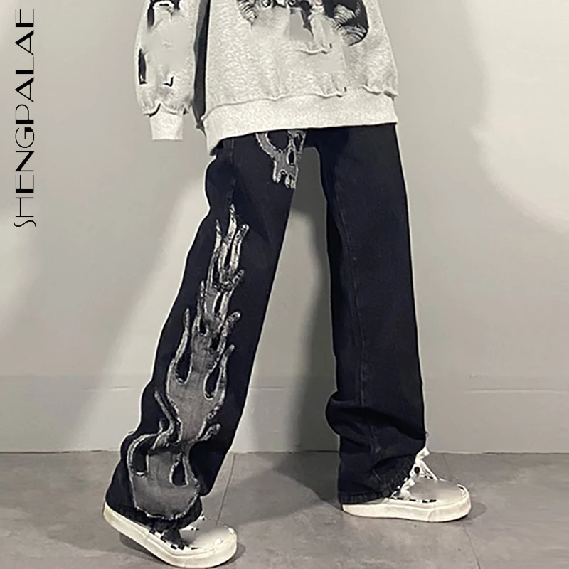 FAKUNTN Dark streetwear Wash Jeans Women's Spring 2021 New High Waist Trendy Straight Tube Wide Leg Skeleton Denim Pants
FAKUNTN Dark streetwear Wash Jeans Women's Spring 2021 New High Waist Trendy Straight Tube Wide Leg Skeleton Denim Pants