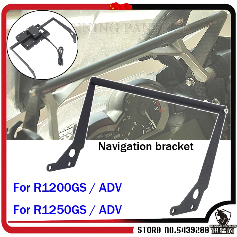 Мото GPS телефон навигация обтекатель верхний кронштейн держатель для BMW R1200GS LC ADV 2013-2018 R1250GS 2018-2019 Беспроводная зарядка
Мото GPS телефон навигация обтекатель верхний кронштейн держатель для BMW R1200GS LC ADV 2013-2018 R1250GS 2018-2019 Беспроводная зарядка