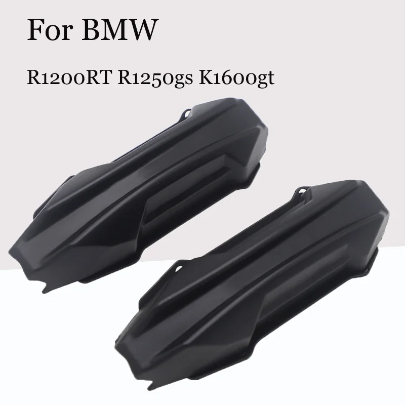 Для мотоциклетного бампера BMW R1200RT R1250gs K1600gt, защита шаров, модифицированные детали
Для мотоциклетного бампера BMW R1200RT R1250gs K1600gt, защита шаров, модифицированные детали