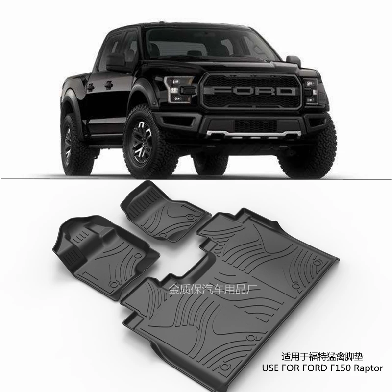 Use for FORD F150 SVT RAPTOR custom car All-Weather TPE TPO Floor foot Mat Full Set Trim to Fit For F150 waterproof floor mat
Use for FORD F150 SVT RAPTOR custom car All-Weather TPE TPO Floor foot Mat Full Set Trim to Fit For F150 waterproof floor mat