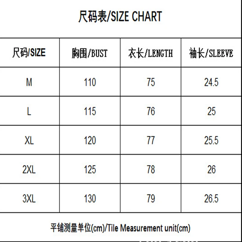 Fashion men's T-shirt 2021 summer new style short-sleeved streetwear men's casual Ace spade card print loose top men's
Fashion men's T-shirt 2021 summer new style short-sleeved streetwear men's casual Ace spade card print loose top men's