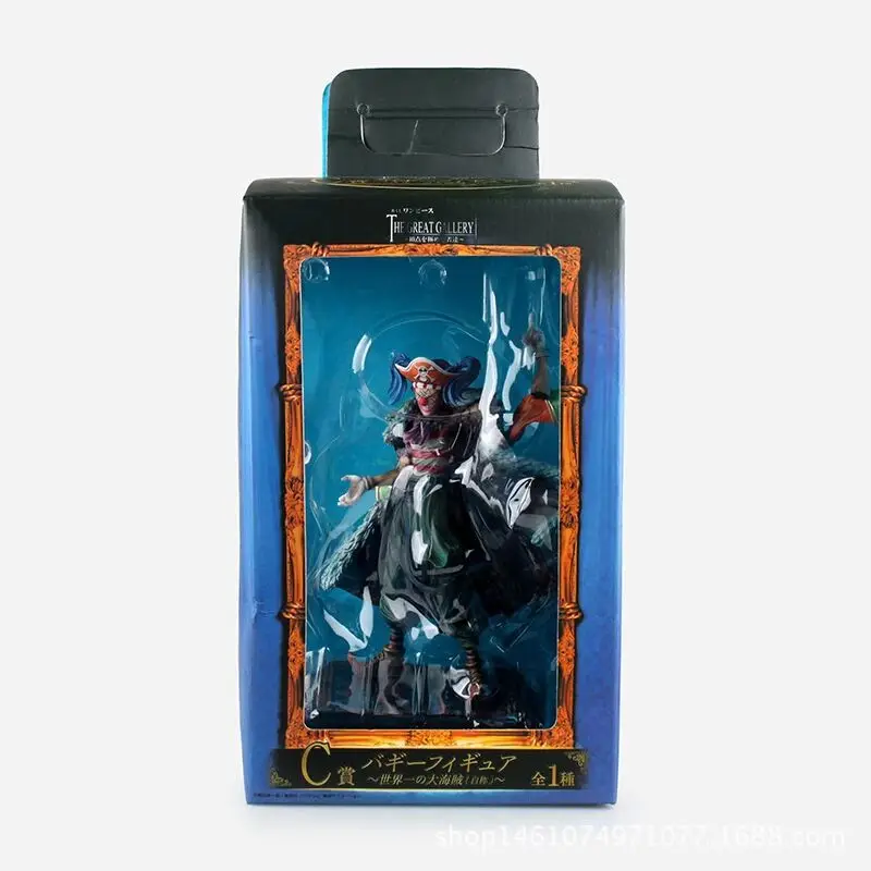 One Piece Anime C Award Clown Bucky Ichiban Award Split Fruit Ability Pedestal Figure Decoration Model Toy Gift
One Piece Anime C Award Clown Bucky Ichiban Award Split Fruit Ability Pedestal Figure Decoration Model Toy Gift