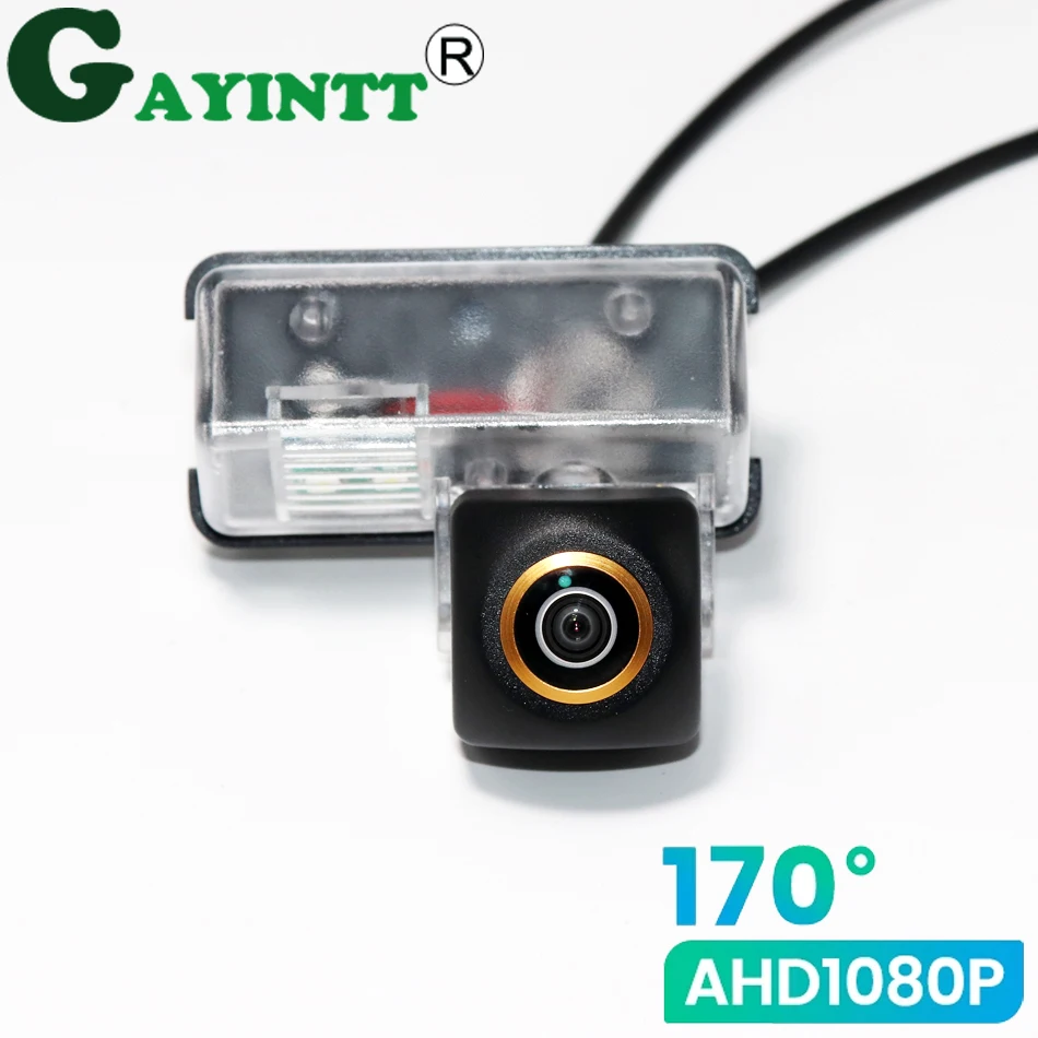 

1080P HD 170° Car Rear View Camera for toyota Camry Vios Yaris Verso Night Vision Reverse AHD