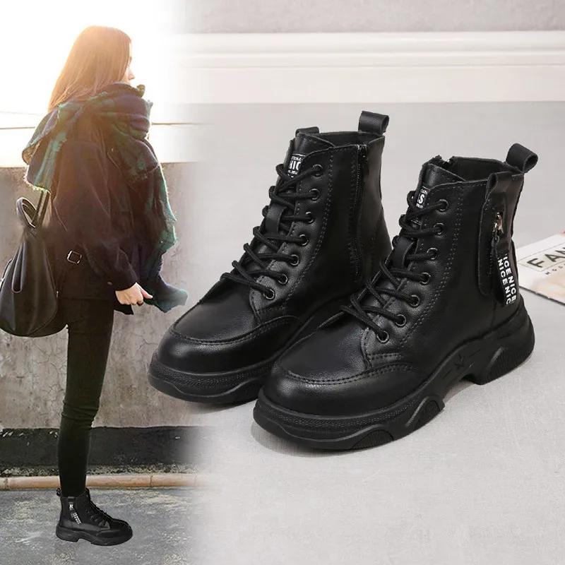Leather Martin Boots Women's Winter 2020 New Thick-soled Plus Velvet Warm Cotton Boots Online Celebrity Small Inner Heightening
Leather Martin Boots Women's Winter 2020 New Thick-soled Plus Velvet Warm Cotton Boots Online Celebrity Small Inner Heightening