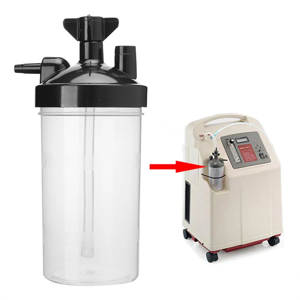Oxygen Generator Humidifier Bottles Oxygen Concentrator Humidification Cup Accessory Medical Equipment Tools Safe Eco‑Friendly
Oxygen Generator Humidifier Bottles Oxygen Concentrator Humidification Cup Accessory Medical Equipment Tools Safe Eco‑Friendly