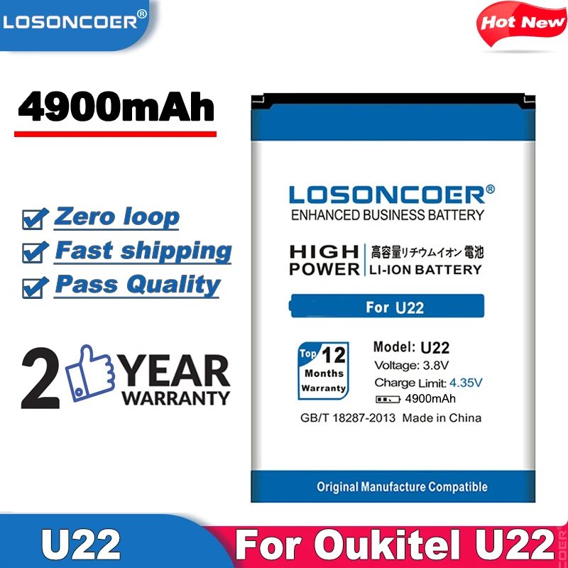 Аккумулятор LOSONCOER U22 для OUKITEL 4900 мАч|Аккумуляторы мобильных телефонов| |