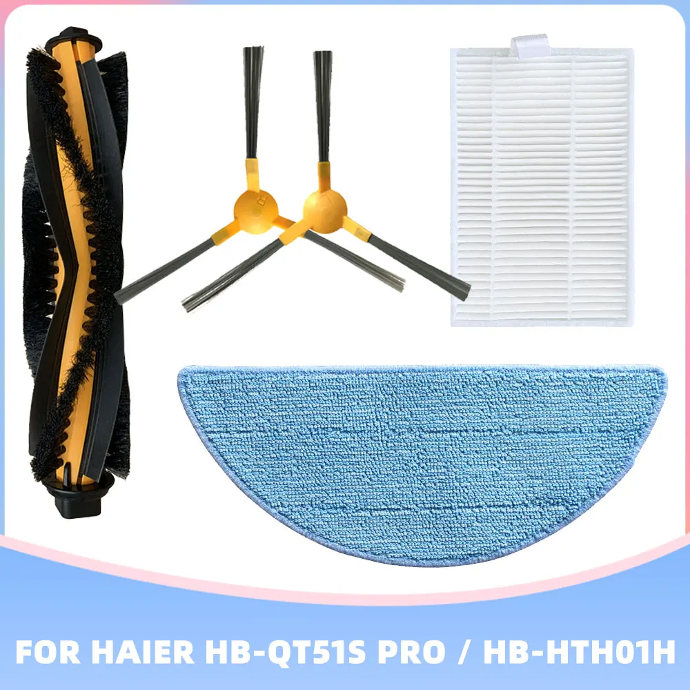 HEPA Filter Roller Brush Side Brush Rags Replacement Kits for Haier HB-QT51S PRO / HB-HTH01H Vacuum Cleaner Accessories
HEPA Filter Roller Brush Side Brush Rags Replacement Kits for Haier HB-QT51S PRO / HB-HTH01H Vacuum Cleaner Accessories