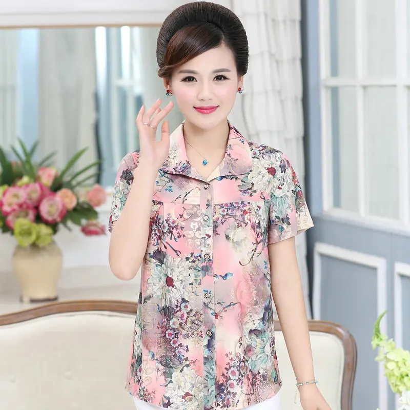 Middle Aged Women Summer Floral Shirt Red Pink Gray Graphics Print Turn Down Collar Short Sleeve Single-Breasted Top Mother Wear
Middle Aged Women Summer Floral Shirt Red Pink Gray Graphics Print Turn Down Collar Short Sleeve Single-Breasted Top Mother Wear