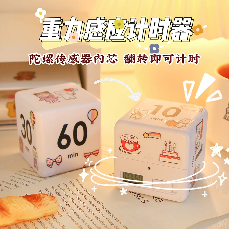 Simple Ins Fengmofeng Timer Student Learning Work Efficiency Timing Gravity Induction Kitchen Time Management
Simple Ins Fengmofeng Timer Student Learning Work Efficiency Timing Gravity Induction Kitchen Time Management