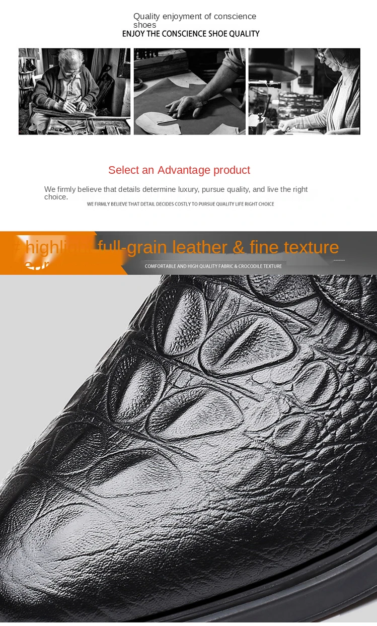 2021 New Autumn Height Increasing Insole Men's Shoes Casual Leather Shoes British Business Dress Leather Shoes
2021 New Autumn Height Increasing Insole Men's Shoes Casual Leather Shoes British Business Dress Leather Shoes