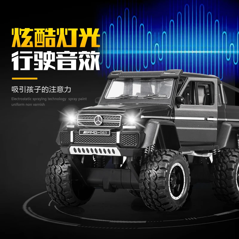 Отличный 1:32 benz G63 игрушечных машин литья под давлением из сплава в виде