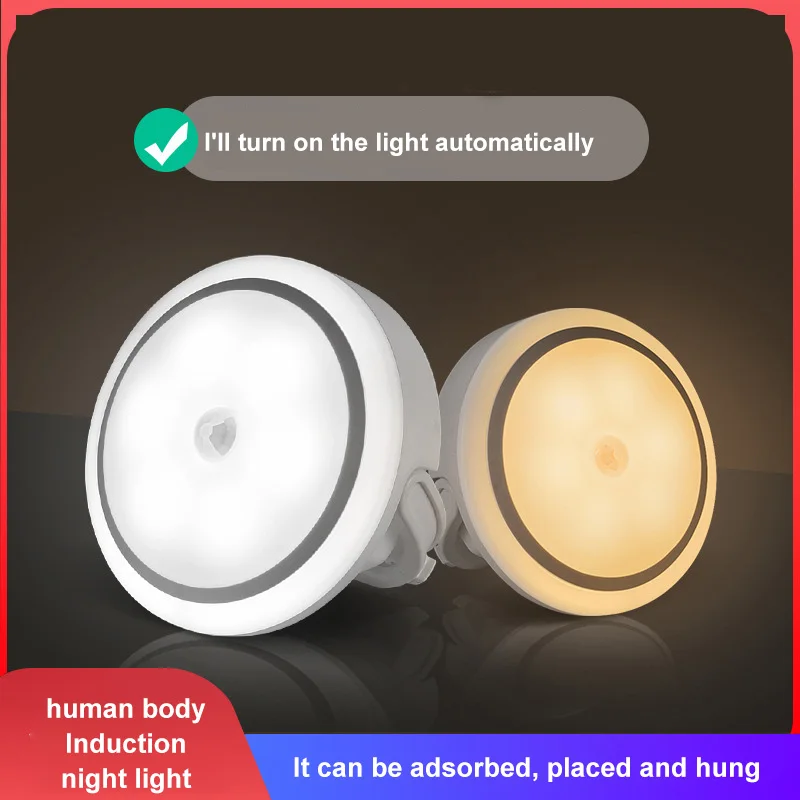 2021 New Motion Sensor LED Night Light 6 LED USB Rechargeable Warm/White Night Lights For Kitchen Cabinet Cupboard Wardrobe
2021 New Motion Sensor LED Night Light 6 LED USB Rechargeable Warm/White Night Lights For Kitchen Cabinet Cupboard Wardrobe