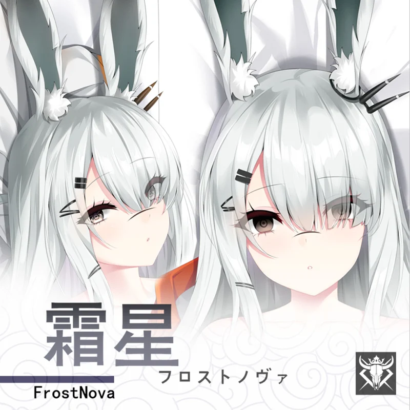 Игра Arknights SilverAsh Frostnova Сексуальная обниматься тела Подушка «Dakimakura» чехол пикантные отаку мультфильм наволочки для диванных подушек чехлы По...
Игра Arknights SilverAsh Frostnova Сексуальная обниматься тела Подушка «Dakimakura» чехол пикантные отаку мультфильм наволочки для диванных подушек чехлы По...