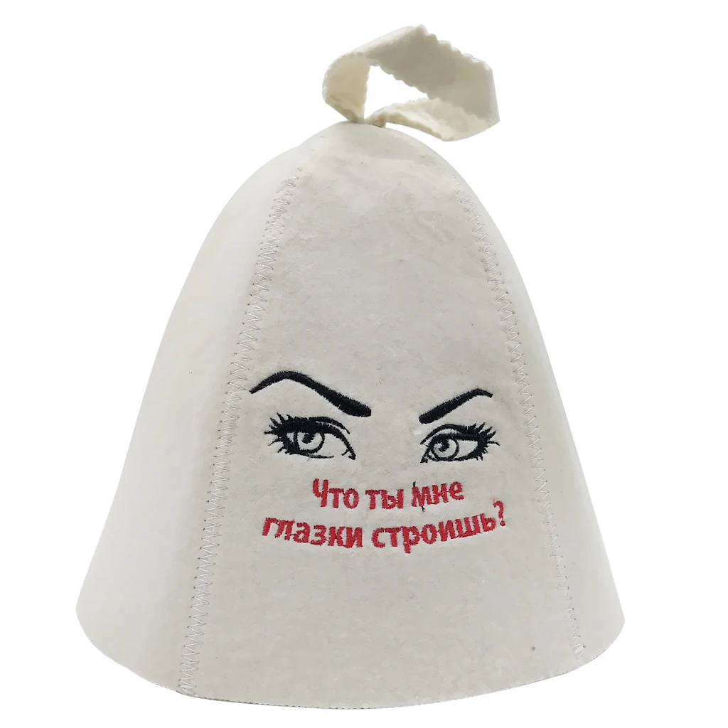 

100% чистый сауна шерстяной войлок шляпа русская баня Кепки Saunahut