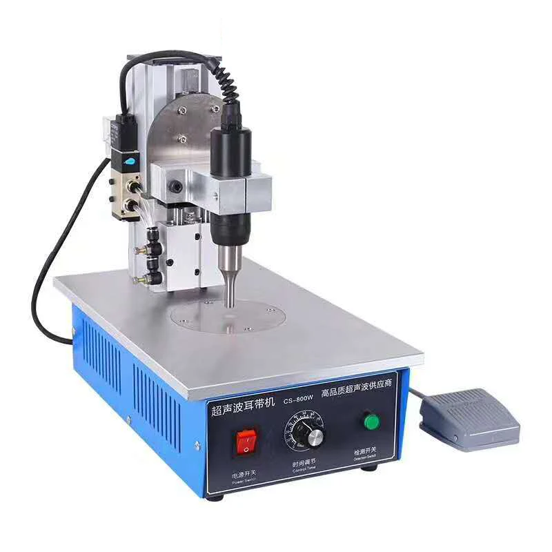 Ultrasonic Mask Ear Band Spot Welding Machine Edge Banding Machine Tool
Ultrasonic Mask Ear Band Spot Welding Machine Edge Banding Machine Tool
