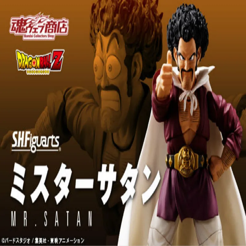 BANDAI Dragon Ball Z SHF Super Saiyan SATAN Action PVC Collection Model Toy Anime Figure Toys For Kids
BANDAI Dragon Ball Z SHF Super Saiyan SATAN Action PVC Collection Model Toy Anime Figure Toys For Kids