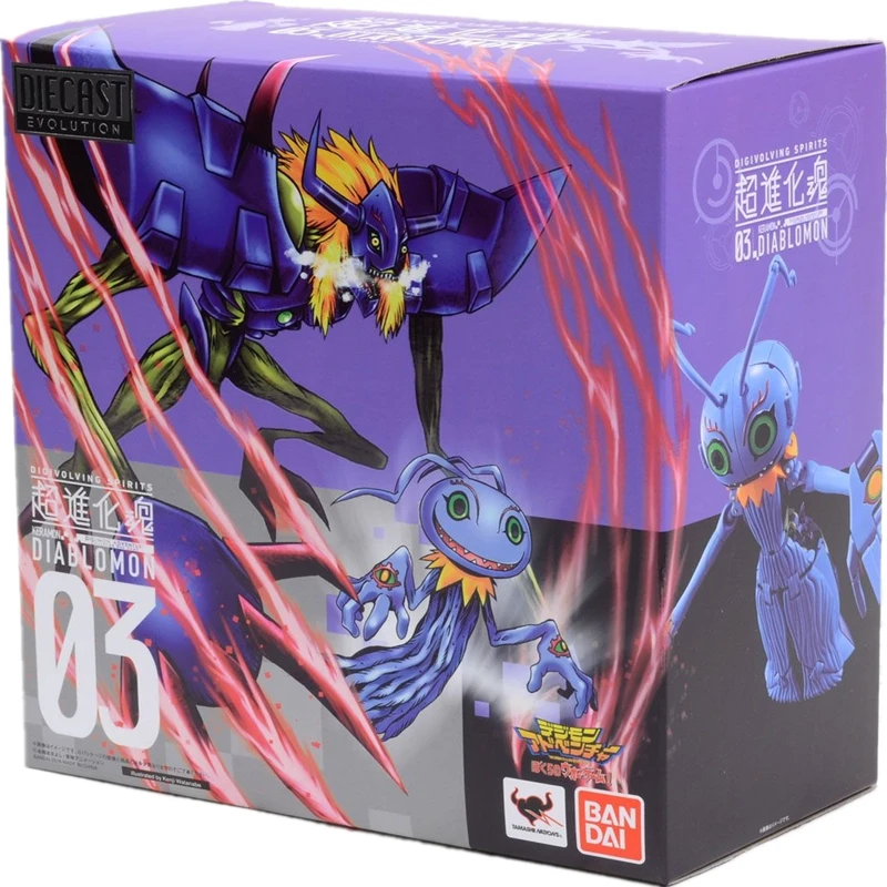 Bandai Digimon Diablomon Adventure Digivolving Geestendiecast evolution 03 Actie diecast evolution Pvc Collectible Model Toys
Bandai Digimon Diablomon Adventure Digivolving Geestendiecast evolution 03 Actie diecast evolution Pvc Collectible Model Toys