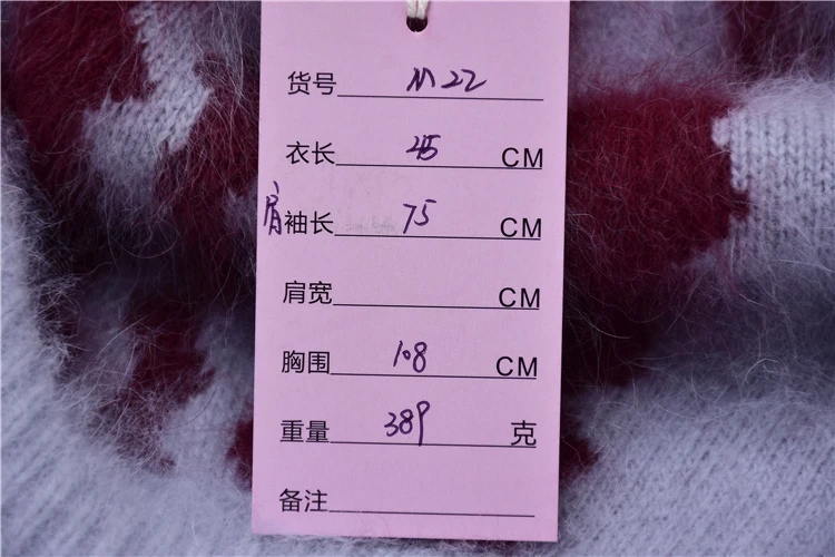 female women korean fashion printing angora rabbit fur knitted long sleeve short crop top loose pullover mink fur jumper sweater 
female women korean fashion printing angora rabbit fur knitted long sleeve short crop top loose pullover mink fur jumper sweater