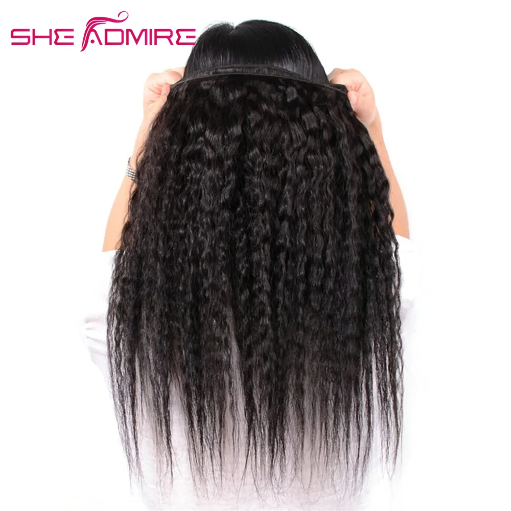 She Admire 32 34 36 38 40Inch Kinky Straight Human Hair Bundles Indian Remy Yaki Hair Extensions 1/3/4 Pcs Sale For Black Women
She Admire 32 34 36 38 40Inch Kinky Straight Human Hair Bundles Indian Remy Yaki Hair Extensions 1/3/4 Pcs Sale For Black Women