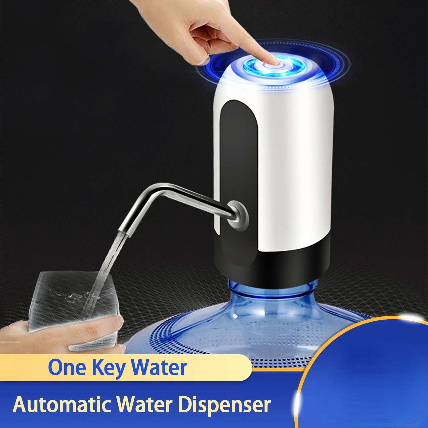 

Насос для бутылок с USB-зарядкой, автоматический Электрический диспенсер для воды, автоматический диспенсер для питьевой воды с одним кликом