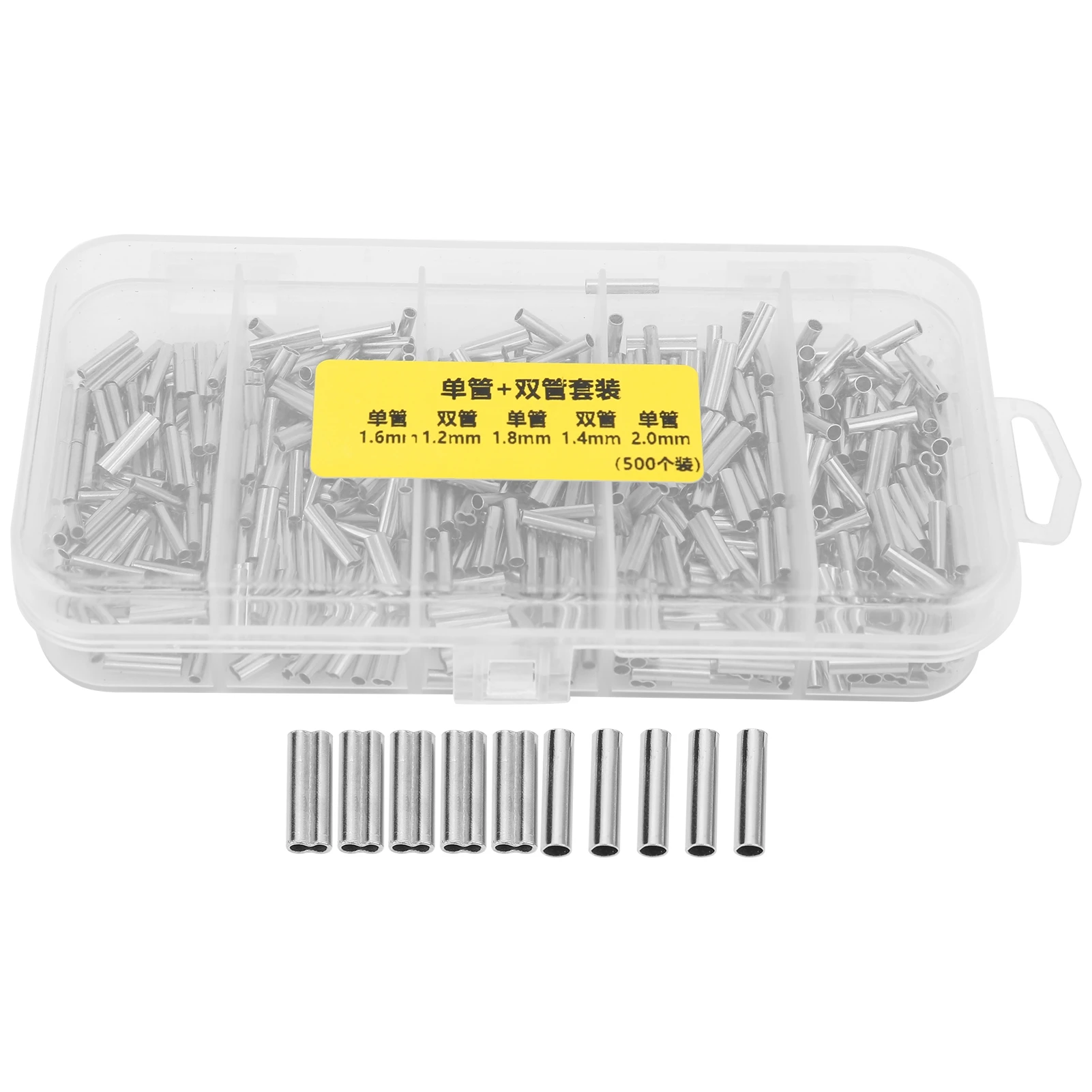 500PCS Single Double Barrel Crimping Sleeve Fishing Line Wire Leader Copper Tube Connector Fishing Line Accessories
500PCS Single Double Barrel Crimping Sleeve Fishing Line Wire Leader Copper Tube Connector Fishing Line Accessories