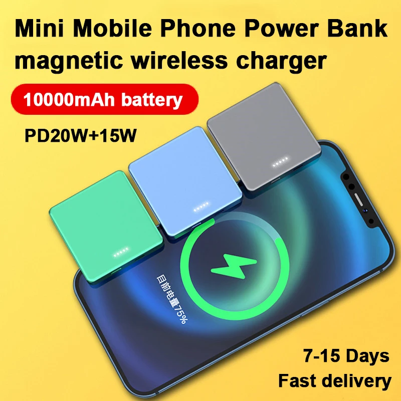 Mini Power Bank 10000mAh Powerbank 15W Magnetic Fast Wireless Charger For iPhone 12 Pro Max Back Clip External Auxiliary Battery
Mini Power Bank 10000mAh Powerbank 15W Magnetic Fast Wireless Charger For iPhone 12 Pro Max Back Clip External Auxiliary Battery