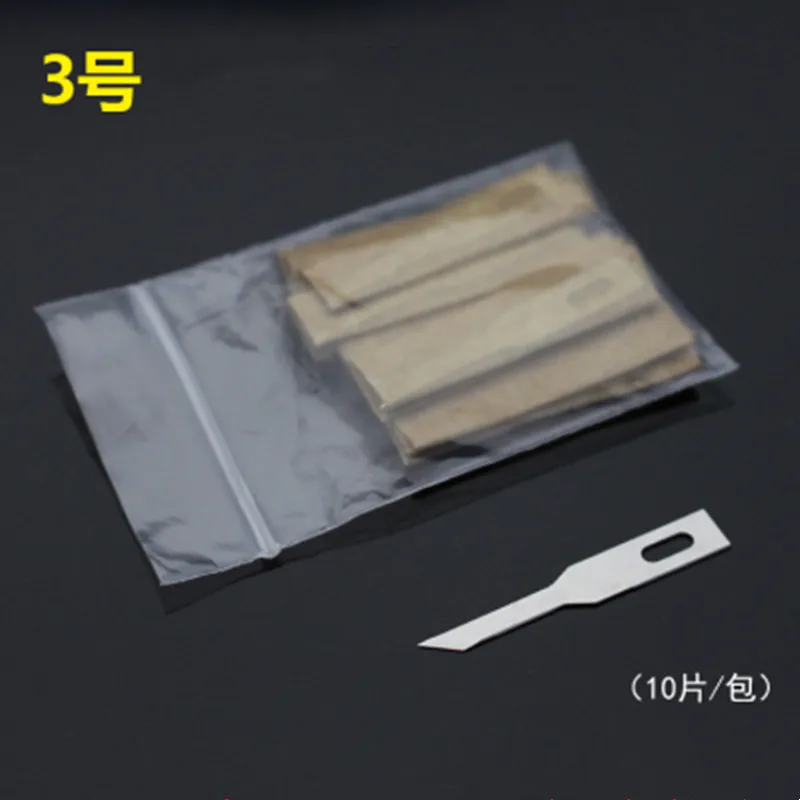 Лезвия BSD из нержавеющей стали для гравировки и ремонта
Лезвия BSD из нержавеющей стали для гравировки и ремонта