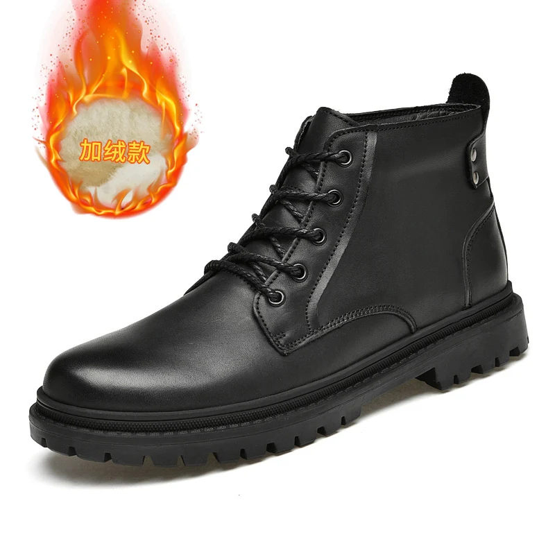 Мужские ботинки из натуральной кожи, теплые ботинки в стиле милитари, черного цвета, на меху, для зимы
Мужские ботинки из натуральной кожи, теплые ботинки в стиле милитари, черного цвета, на меху, для зимы