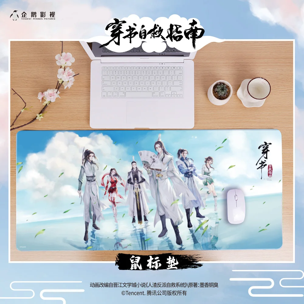 Неtamed Grandmaster of Demonic Cultivation MDZS коврик для мыши 80x30 см аниме большой игровой компьютерный стол коврик для мыши игровой коврик
Неtamed Grandmaster of Demonic Cultivation MDZS коврик для мыши 80x30 см аниме большой игровой компьютерный стол коврик для мыши игровой коврик