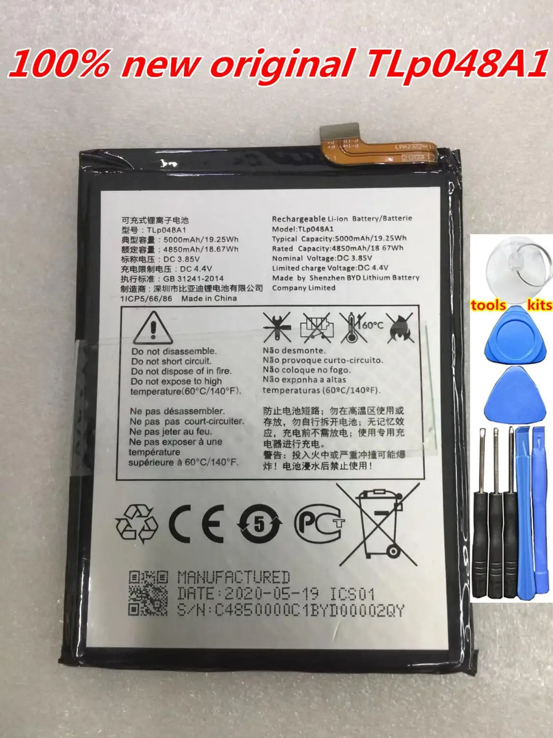New Original TLp048A1 5000mAH Replacement Mobile Phone Battery For Alcatel TLp048A1 Batteries
New Original TLp048A1 5000mAH Replacement Mobile Phone Battery For Alcatel TLp048A1 Batteries