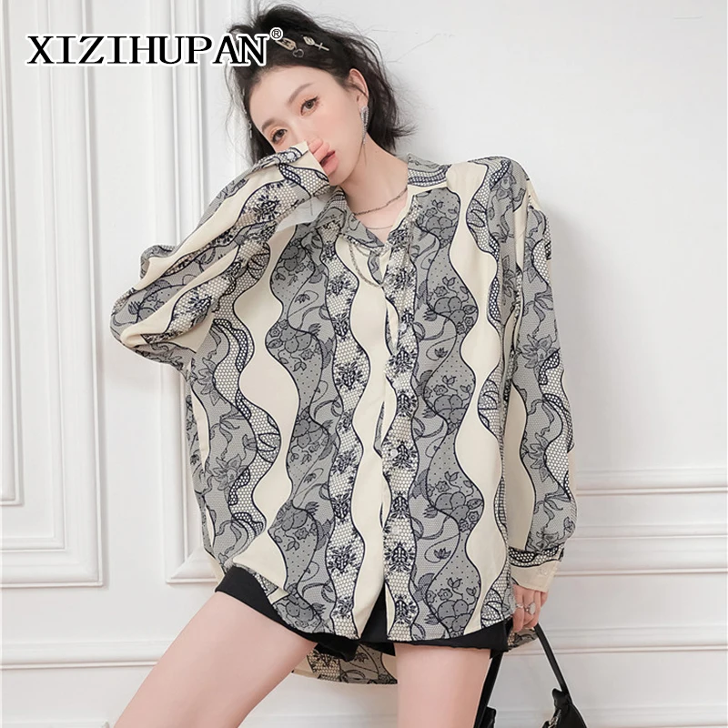 XIZIHUPAN Colorblock Casual Blouse Female Lapel Long Sleeve Temperament Fashion Shirts For Women Autumn Style 2021 New Clothing
XIZIHUPAN Colorblock Casual Blouse Female Lapel Long Sleeve Temperament Fashion Shirts For Women Autumn Style 2021 New Clothing