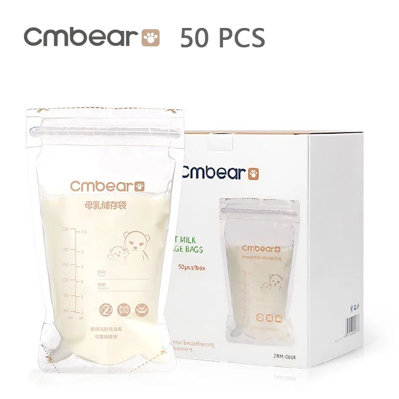 Cmbear 50 шт. 220 мл молока морозильник сумки с молоком для Еда хранения пакет грудного