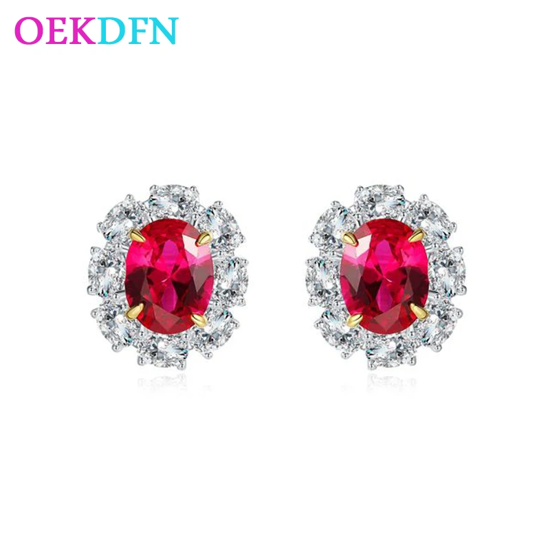 OEKDFN Vintage 100% 925 Sterling Silver Stud Earrings Women Created Moissanite Ruby Gemstone Birthstone Ear Studs Fine Jewelry
OEKDFN Vintage 100% 925 Sterling Silver Stud Earrings Women Created Moissanite Ruby Gemstone Birthstone Ear Studs Fine Jewelry