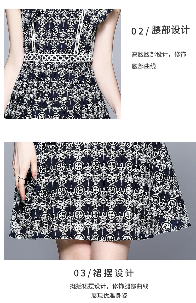 LLZACOOSH New 2021 Summer Women Fashion O Neck Petal Sleeve Elegant Hook Flower Hollowr Casual Slim A Line Mini Dresses
LLZACOOSH New 2021 Summer Women Fashion O Neck Petal Sleeve Elegant Hook Flower Hollowr Casual Slim A Line Mini Dresses