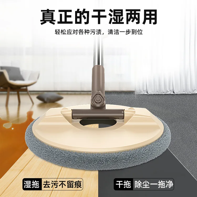 360 Вращающаяся Регулируемая Швабра для пола с чистящей щеткой, подушечки из микрофибры, расширенная Ручка для очистки твердой древесины 
360 Вращающаяся Регулируемая Швабра для пола с чистящей щеткой, подушечки из микрофибры, расширенная Ручка для очистки твердой древесины