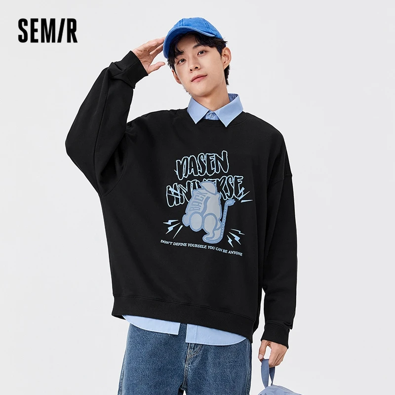 Мужская свободная толстовка SEMIR, со светоотражающим узором, с круглым вырезом, осень 2021 
Мужская свободная толстовка SEMIR, со светоотражающим узором, с круглым вырезом, осень 2021