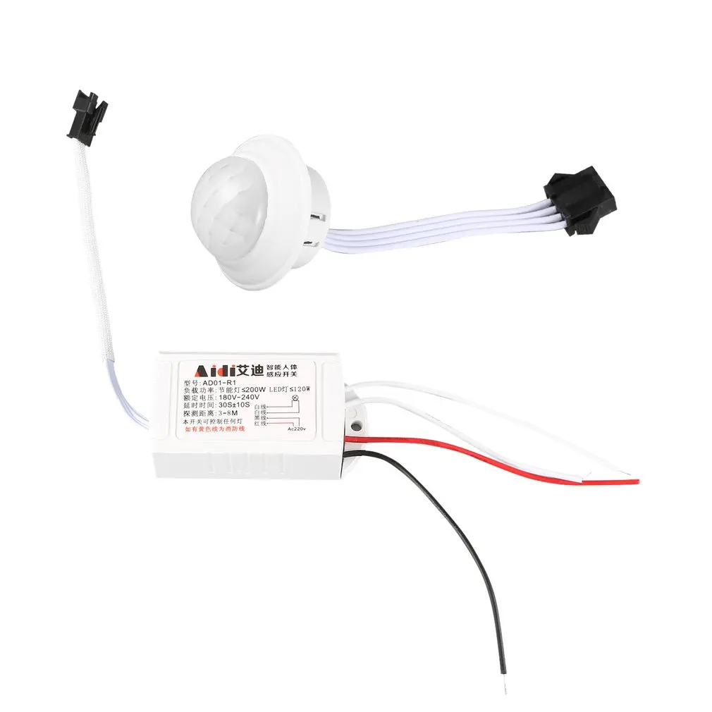 Mini Closet 220V PIR Motion Sensor Switch ON / OFF IR Infrared Human body Indction Sensor light Control Detector Module 50HZ
Mini Closet 220V PIR Motion Sensor Switch ON / OFF IR Infrared Human body Indction Sensor light Control Detector Module 50HZ