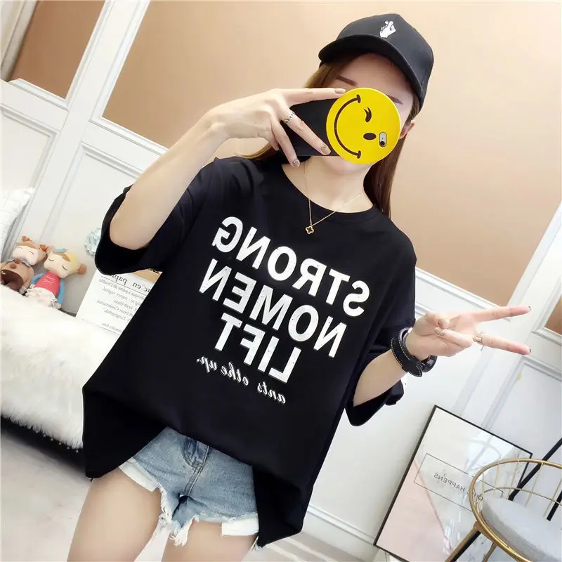 Short sleeve T-shirt with holes for women's new women's summer wear in 2020
Short sleeve T-shirt with holes for women's new women's summer wear in 2020