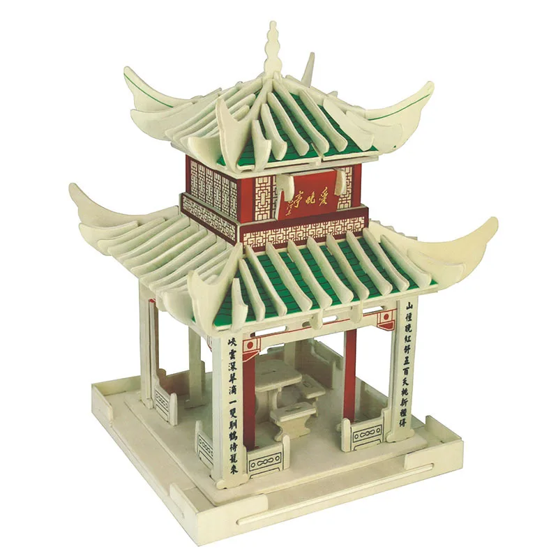 3d Wooden Three-dimensional Jigsaw Puzzle Quadruple Stamping Simulation Wooden Model Stall Wholesale A Children's Toy
3d Wooden Three-dimensional Jigsaw Puzzle Quadruple Stamping Simulation Wooden Model Stall Wholesale A Children's Toy