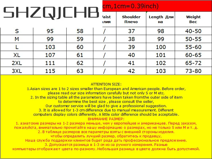 SHZQ Women's Winter Down Jacket Woman Parkas 2021 Korean Floral White Duck Down Coat Female Long Puffer Women Coats Hiver 2002
SHZQ Women's Winter Down Jacket Woman Parkas 2021 Korean Floral White Duck Down Coat Female Long Puffer Women Coats Hiver 2002