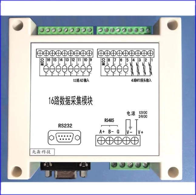 4 Channels NTC+12 Channels 4~20mA Acquisition Module Temperature, Current and Voltage MODBUS-RTU Support Configuration
4 Channels NTC+12 Channels 4~20mA Acquisition Module Temperature, Current and Voltage MODBUS-RTU Support Configuration