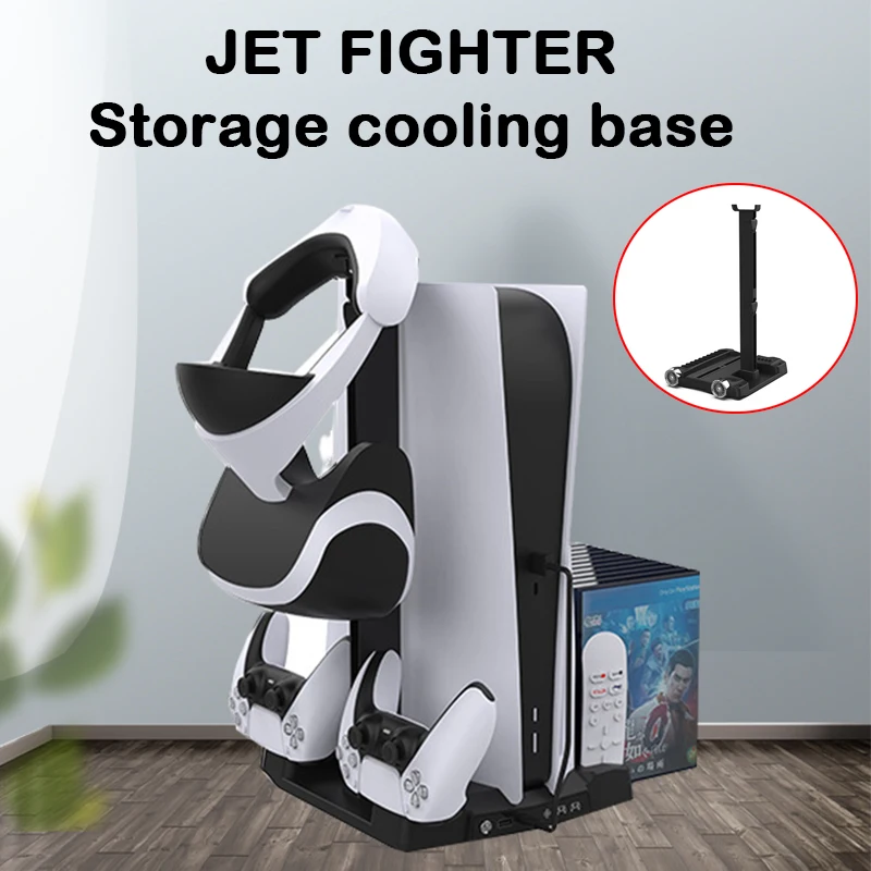 PS5 Cooling Base Game Console Vertical Bracket Dock Gamepad Charging Storage Stand Earphone Holder For Playstation 5 Accessories
PS5 Cooling Base Game Console Vertical Bracket Dock Gamepad Charging Storage Stand Earphone Holder For Playstation 5 Accessories