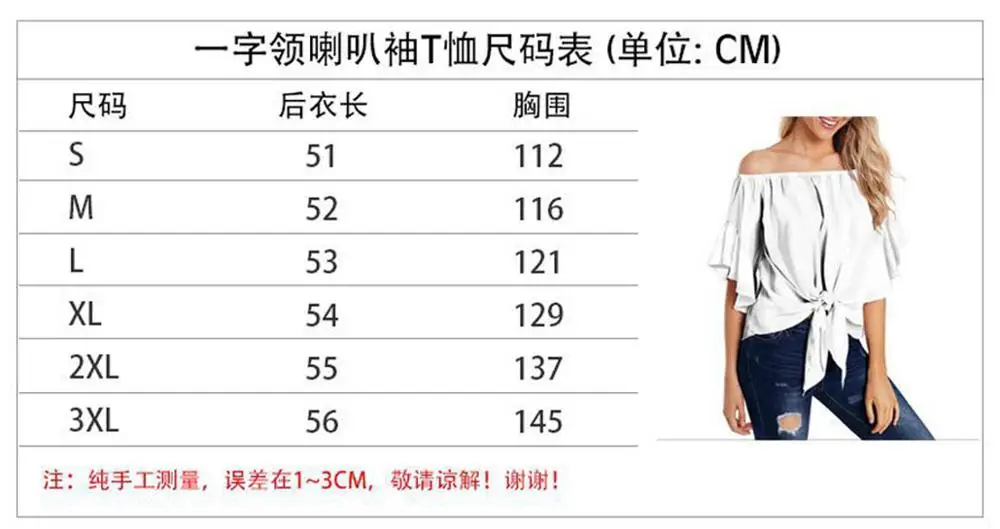 2020 Fashion Women clothing Print Tee T-shirt Customizable Women Top Short strapless Sleeve sexy T-shirt
2020 Fashion Women clothing Print Tee T-shirt Customizable Women Top Short strapless Sleeve sexy T-shirt