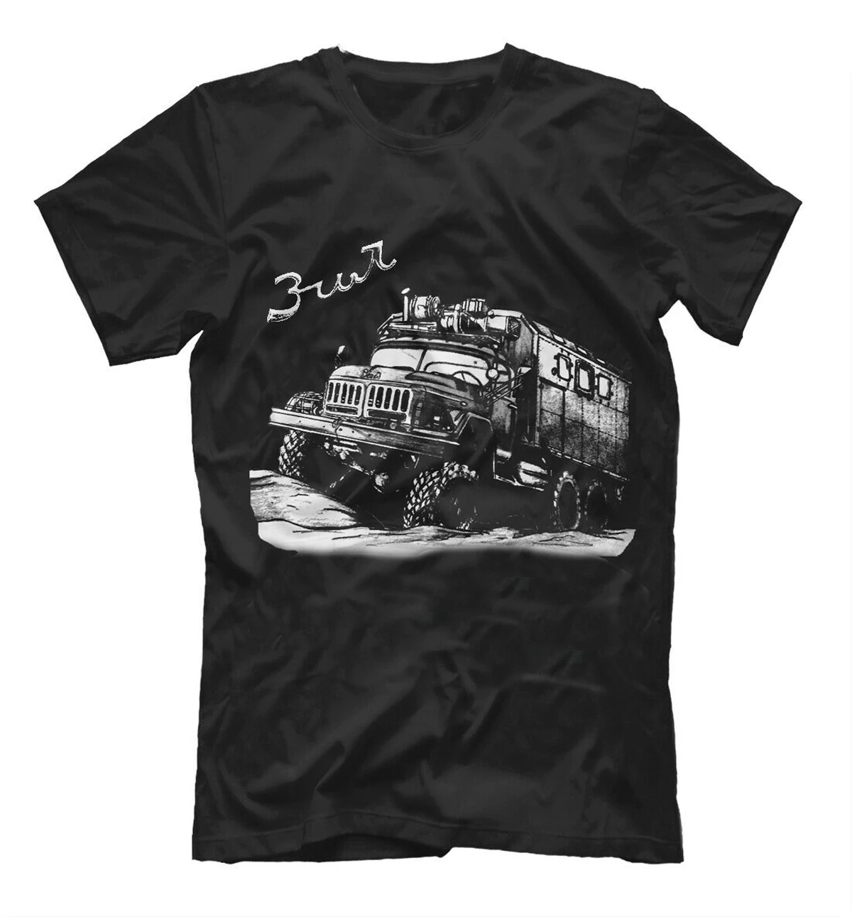 Russian Car Jill 131 Soviet Truck T-Shirt. Summer Cotton Short Sleeve O-Neck Mens T Shirt New S-3XL
Russian Car Jill 131 Soviet Truck T-Shirt. Summer Cotton Short Sleeve O-Neck Mens T Shirt New S-3XL