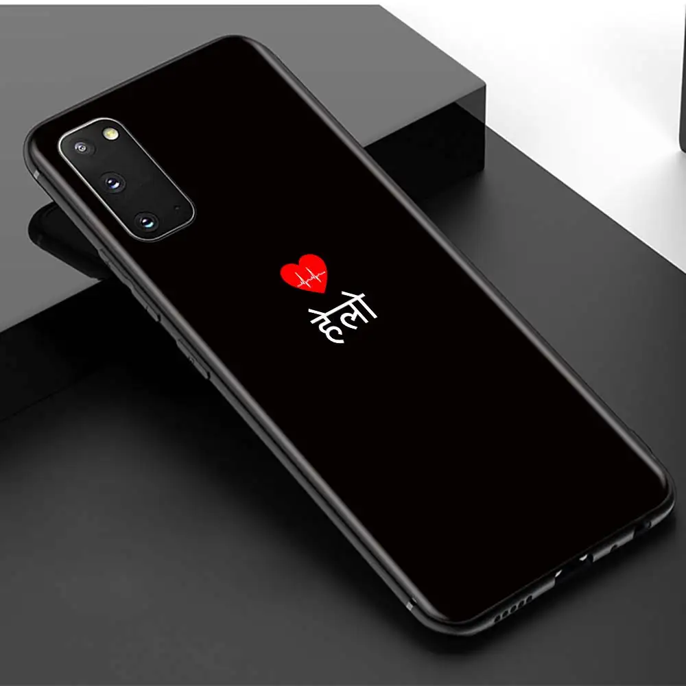 Letter Hello Phone Case For Samsung Galaxy s21 s20 s10 s9 s8 Plus Lite Ultra FE 5G TPU Cover Shell
Letter Hello Phone Case For Samsung Galaxy s21 s20 s10 s9 s8 Plus Lite Ultra FE 5G TPU Cover Shell