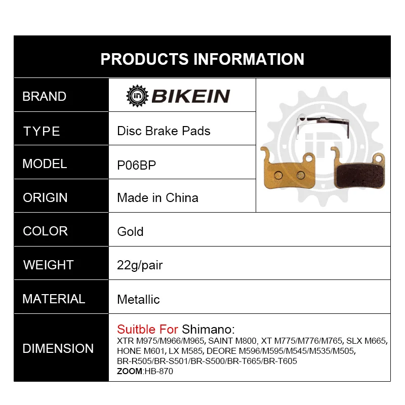 Велосипедные дневные тормозные колодки BIKEIN 4 пары для Shimano Deore M596 M595 M535 SLX M665 XT