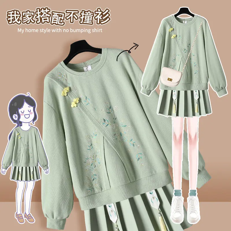 Plus Size Women's 2021 Spring New Chinese Style Improved Hanfu Temperament Reduction Suit Sweatshirt Short Skirt Two-piece Suit
Plus Size Women's 2021 Spring New Chinese Style Improved Hanfu Temperament Reduction Suit Sweatshirt Short Skirt Two-piece Suit