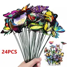 Bunch of Butterflies Garden Yard Planter Colorful Whimsical Butterfly Stakes Decoracion Outdoor Decor Gardening Decoration