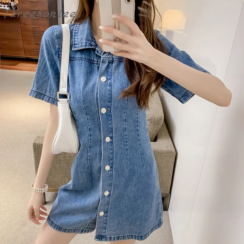 2021 Summer New Korean Casual Woman Denim Dress Polo Collar Single Breasted Thin Retro Short Sleeve Female Fashion Dress
2021 Summer New Korean Casual Woman Denim Dress Polo Collar Single Breasted Thin Retro Short Sleeve Female Fashion Dress